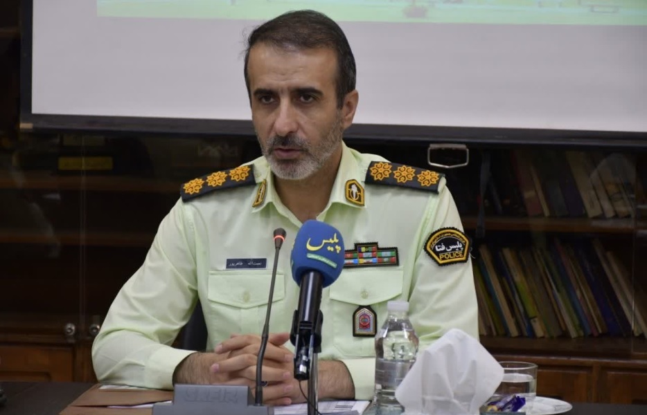 کلاهبرداری ۲۵ میلیون تومانی از والدین با لینک جعلی در «شاد» | متهم در اصفهان دستگیر شد